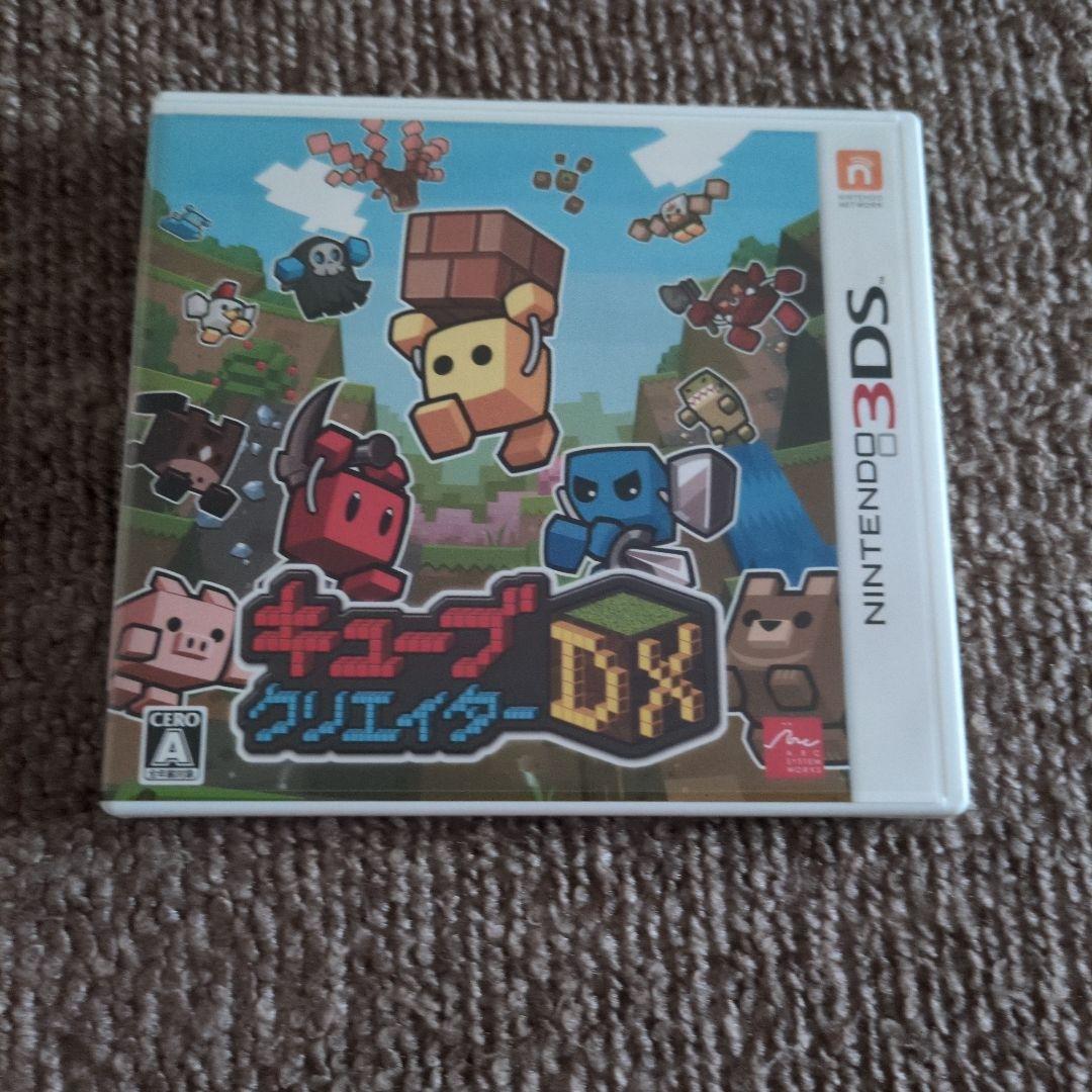 3DS マリオカート7 　　Heyピクミン 　　キューブクリエイターDX