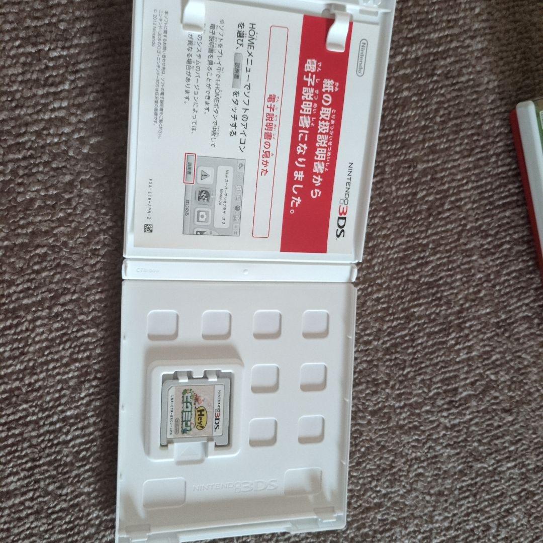 3DS マリオカート7 　　Heyピクミン 　　キューブクリエイターDX