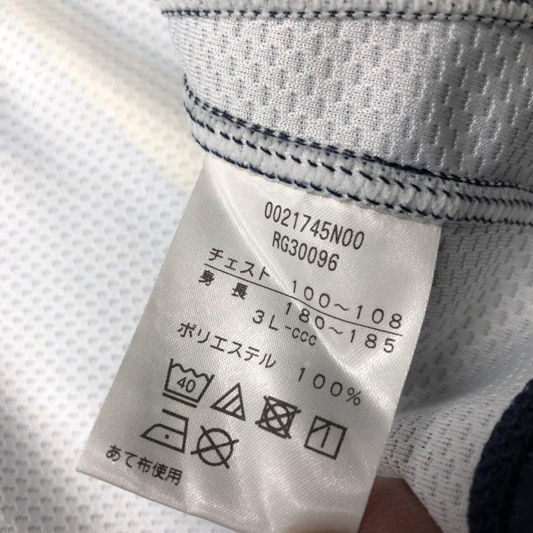 カンタベリー ラグビー日本代表 レプリカオルタネイトジャージ ユニフォーム 3L