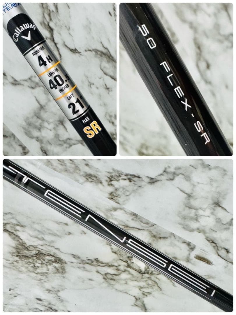 【良品】キャロウェイ Aiスモーク HL 4UT ユーティリティ SR