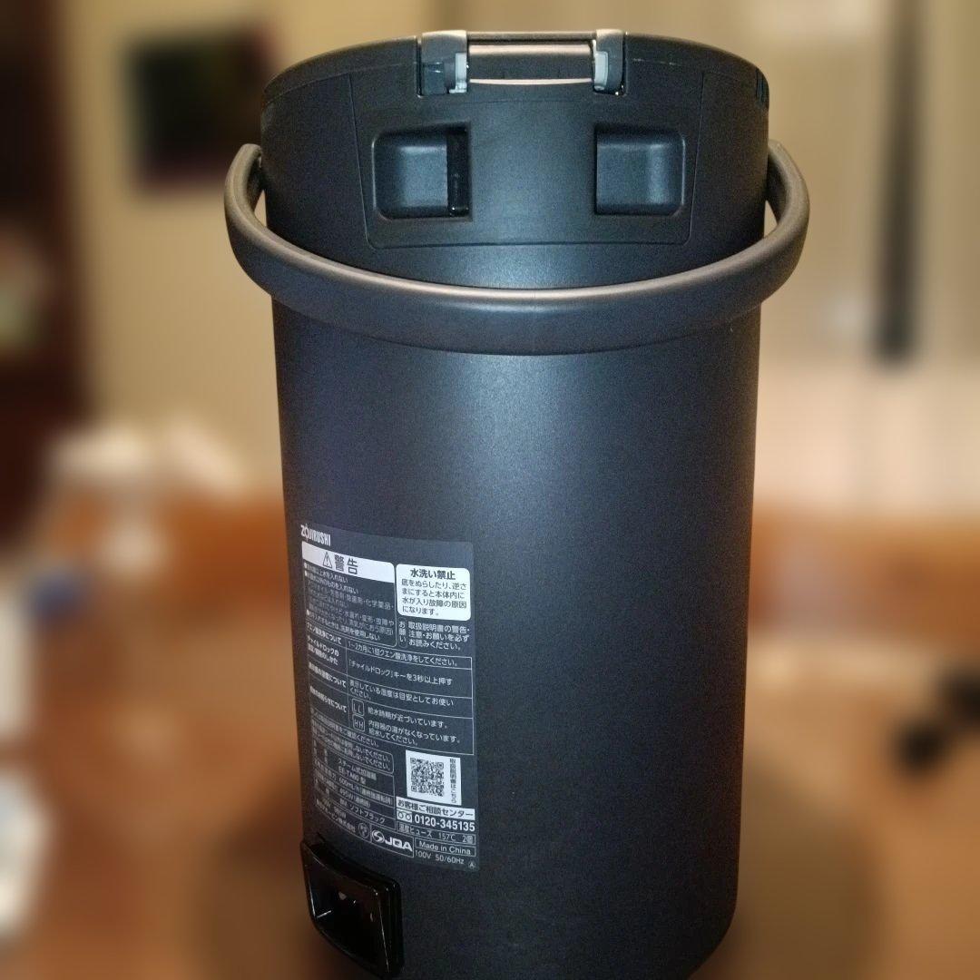 せいまる　象印　加湿器 EE-TA60