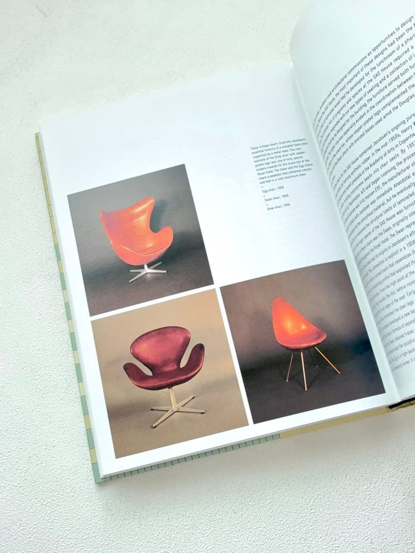 Arne Jacobsen アルネ ヤコブセン / ROOM 606