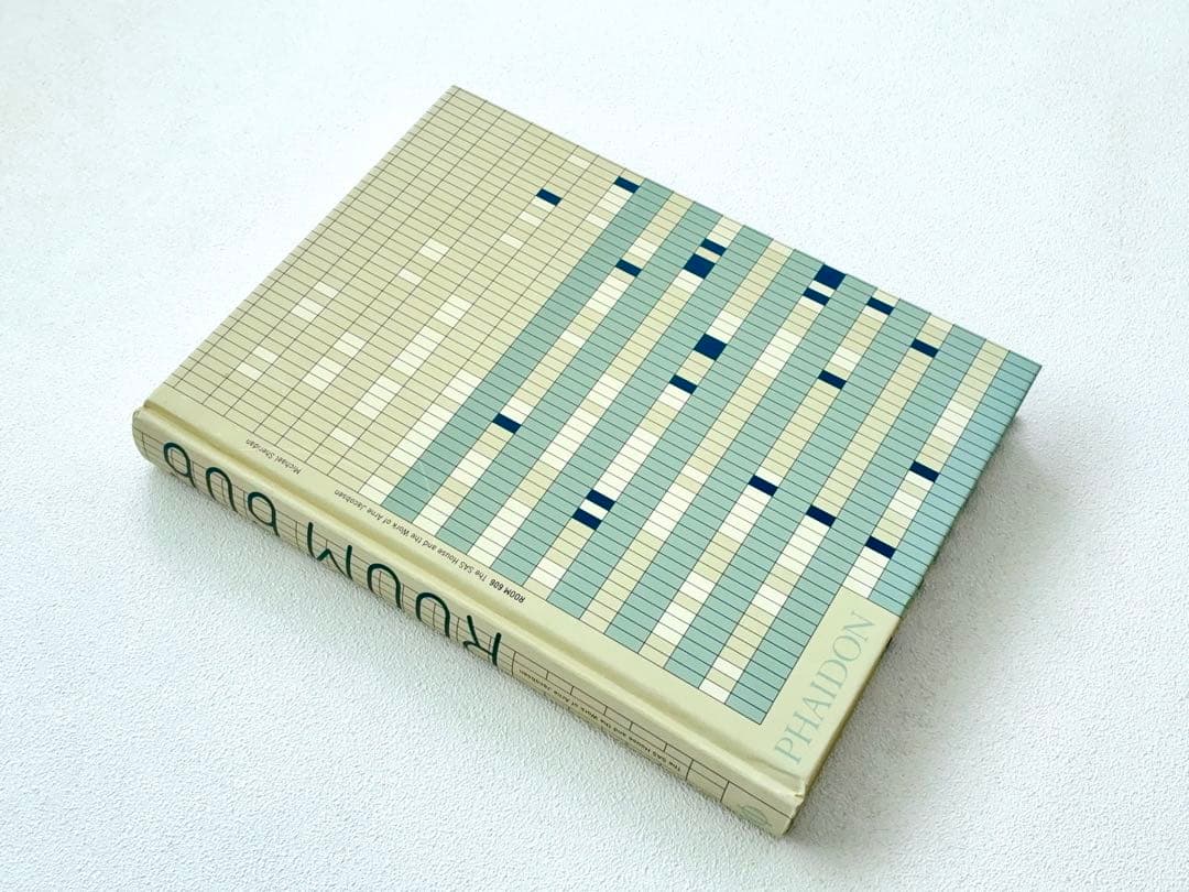 Arne Jacobsen アルネ ヤコブセン / ROOM 606