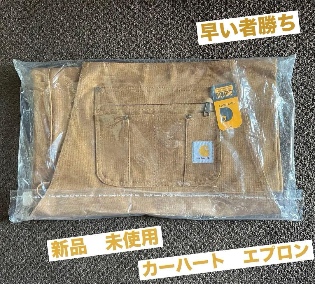 Carhartt Firm Duck Apron ブラウン サイズFREE
