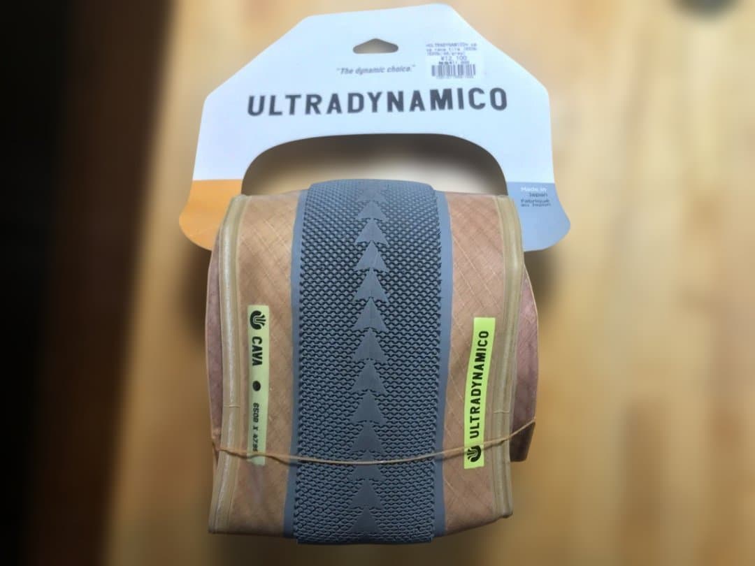 2本セットウルトラダイナミコ cava race 650bx47.99