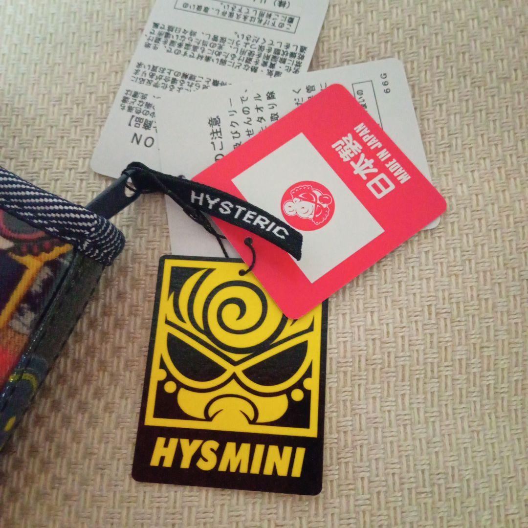 りんご【新品未使用】HYSTERIC MINI 　マルチケース 　Sサイズ