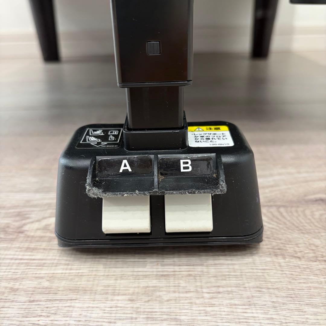 【美品】アップリカ　チャイルドシート　ディアターン プラス ISOFIX AB⭐︎