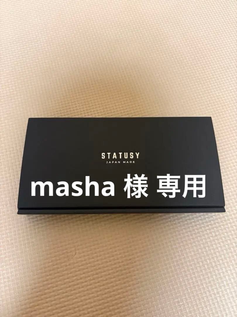 STATUSY il modo ZIP ネイビー 右利き用