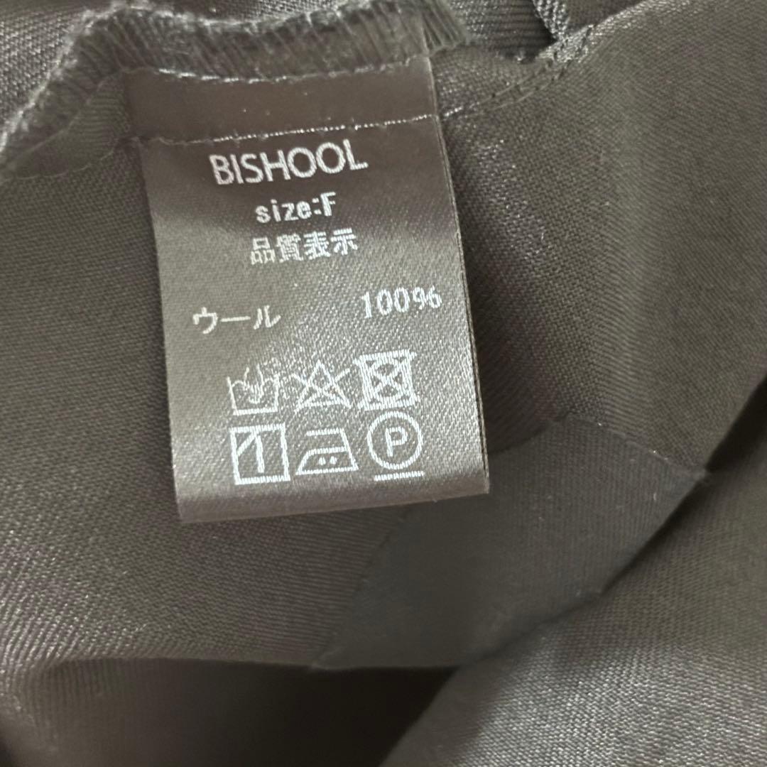 ジャケット・アウター bishool Wool Gabardine KIMONO