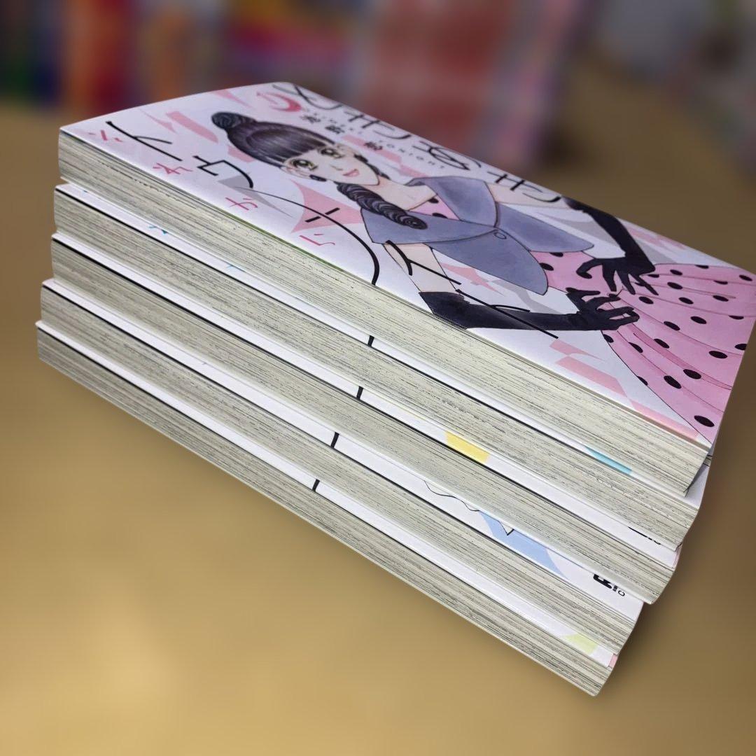 ときめきトゥナイト 全30巻＋星のゆくえ＋それから＋江藤蘭世の宝石箱 池野恋