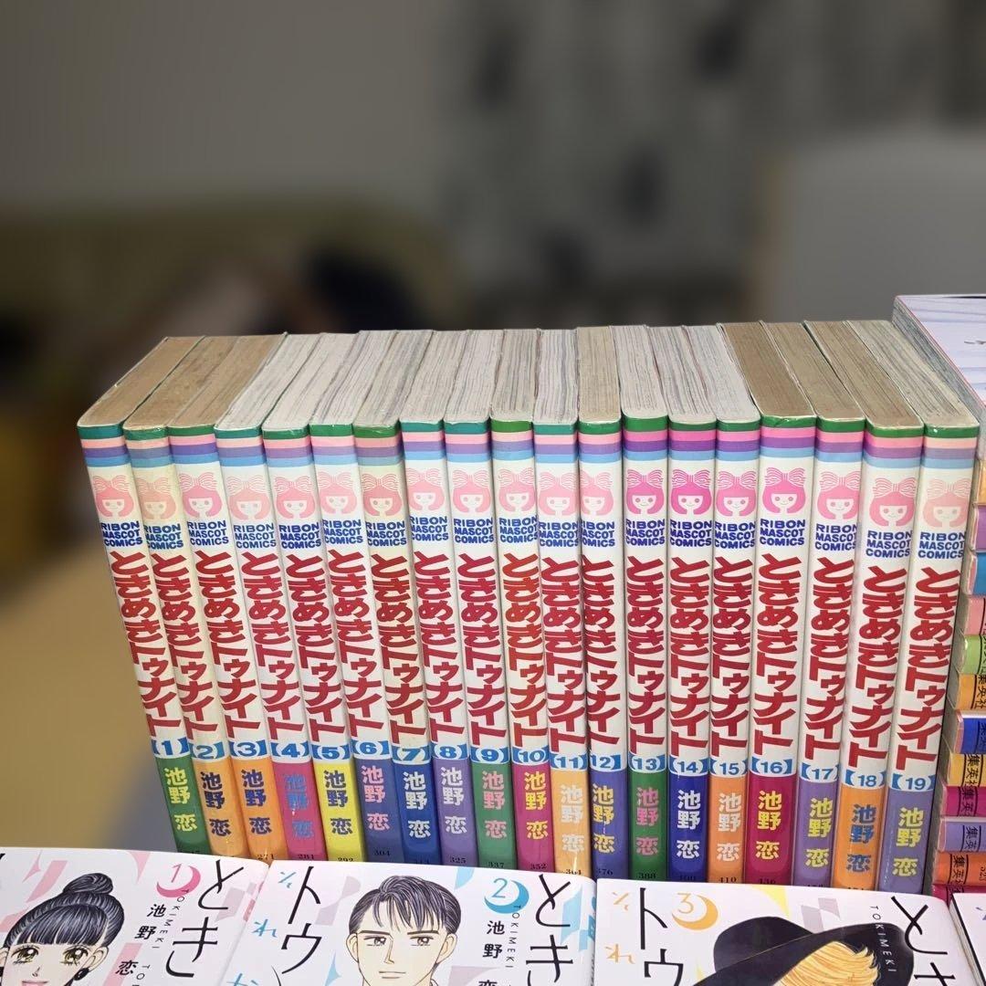 ときめきトゥナイト 全30巻＋星のゆくえ＋それから＋江藤蘭世の宝石箱 池野恋