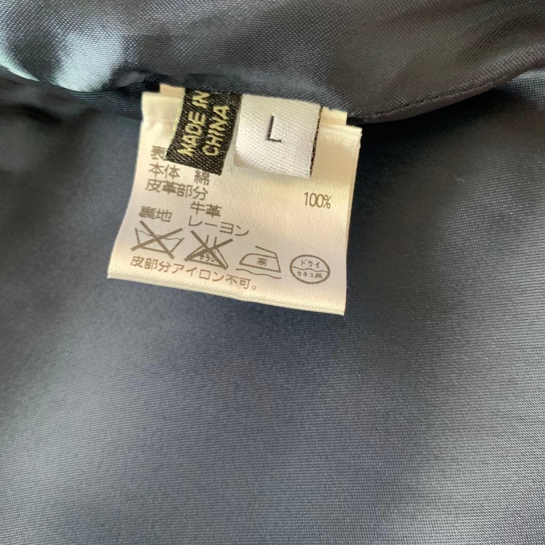 アニヤハインドマーチ　ショート丈コート　ネイビー　綿