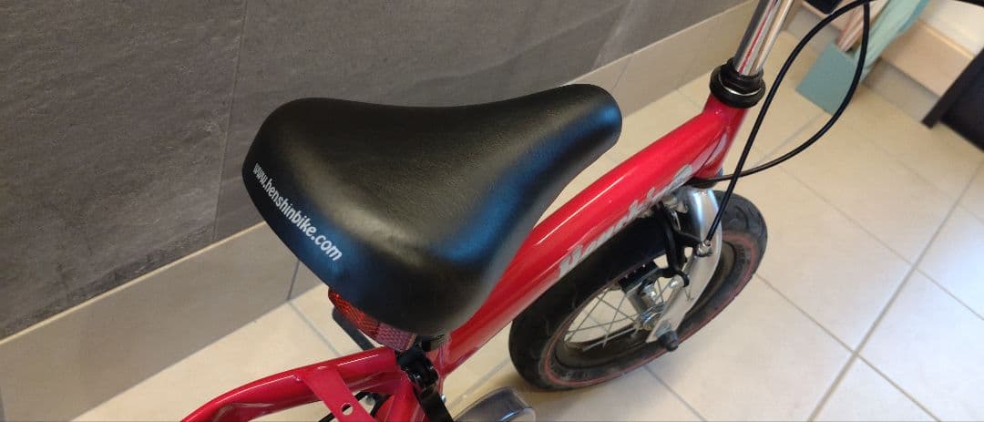 へんしんバイク 12インチ 反射板・スタンド・工具・説明書付☆屋内保管美品