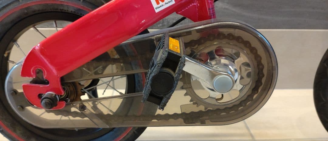 へんしんバイク 12インチ 反射板・スタンド・工具・説明書付☆屋内保管美品