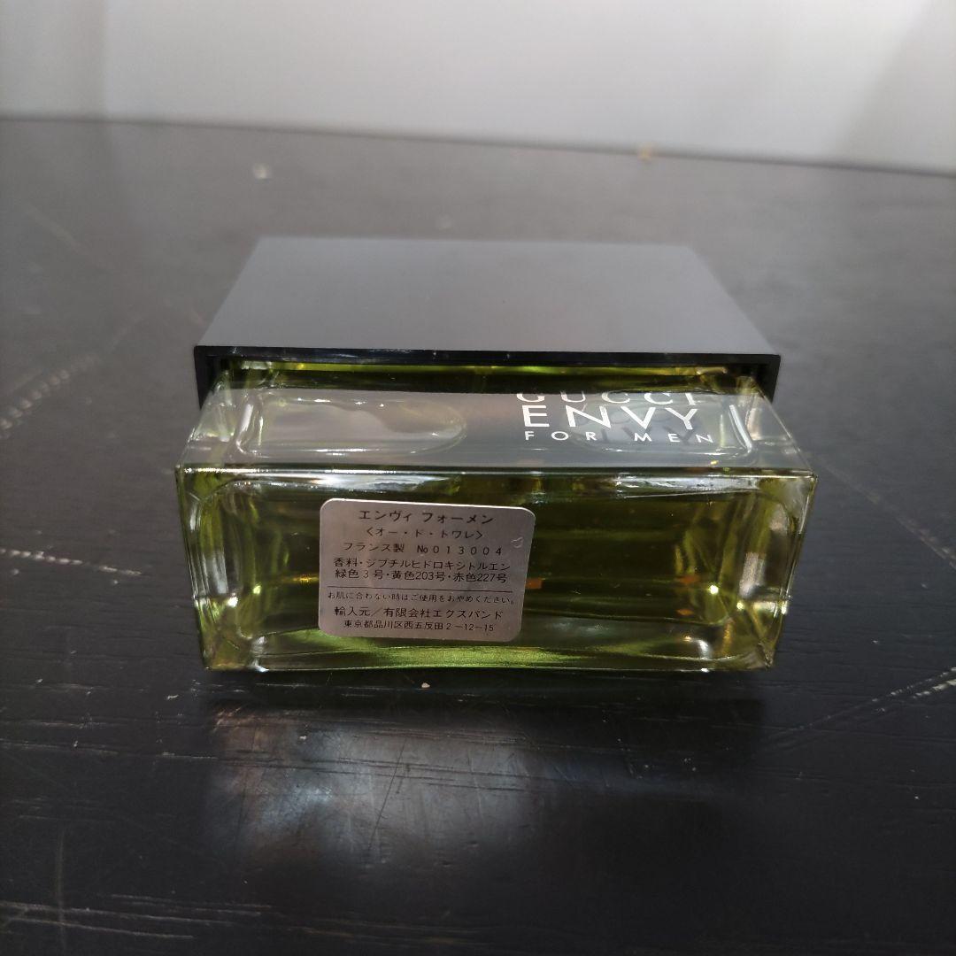 VMPD7-74-6 GUCCI ENVY FOR MEN 香水 オードトワレ