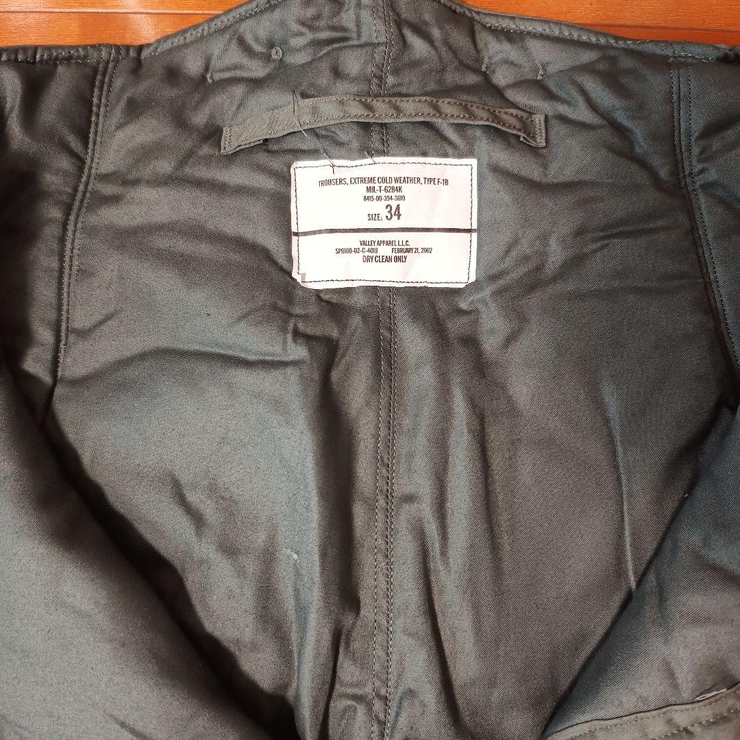 【最終値下】F-1B デッドストック 米軍実物 size:34