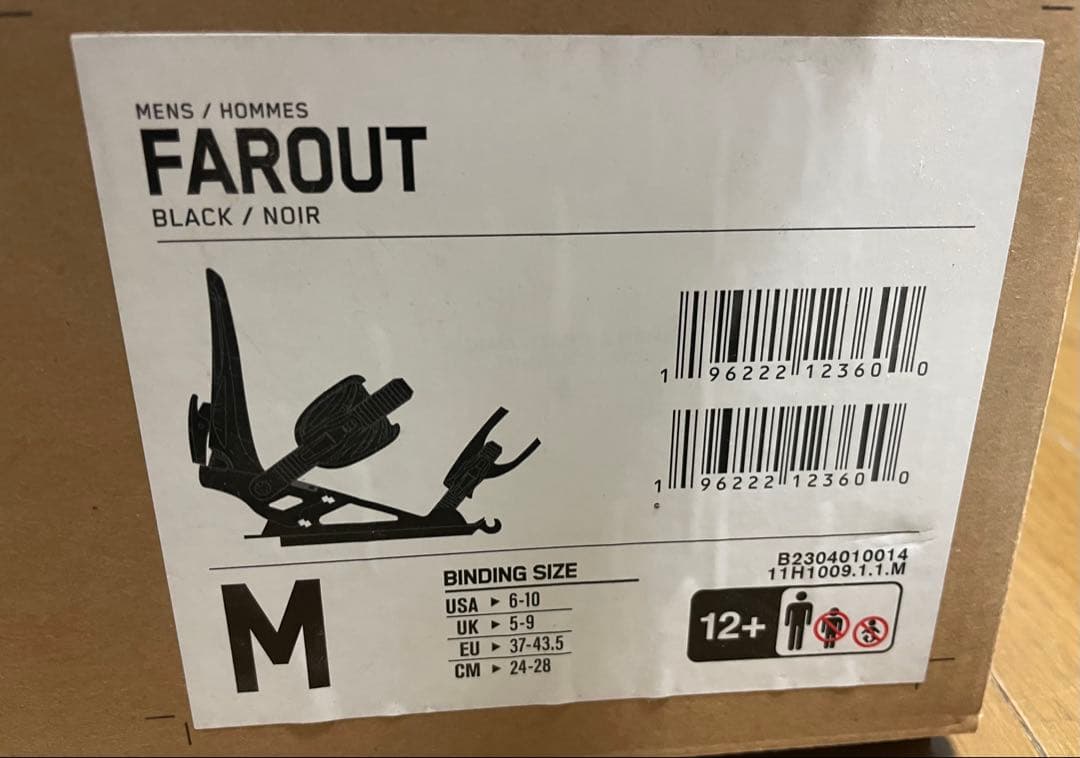 スノーボード K2 FAROUT M