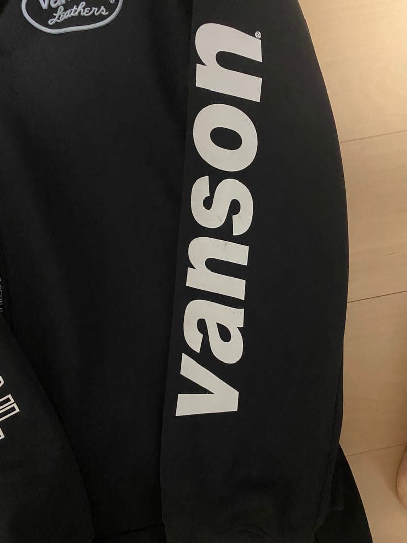 バンソンセットアップ上下XL