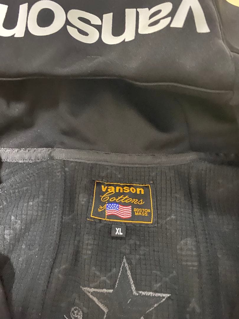 バンソンセットアップ上下XL