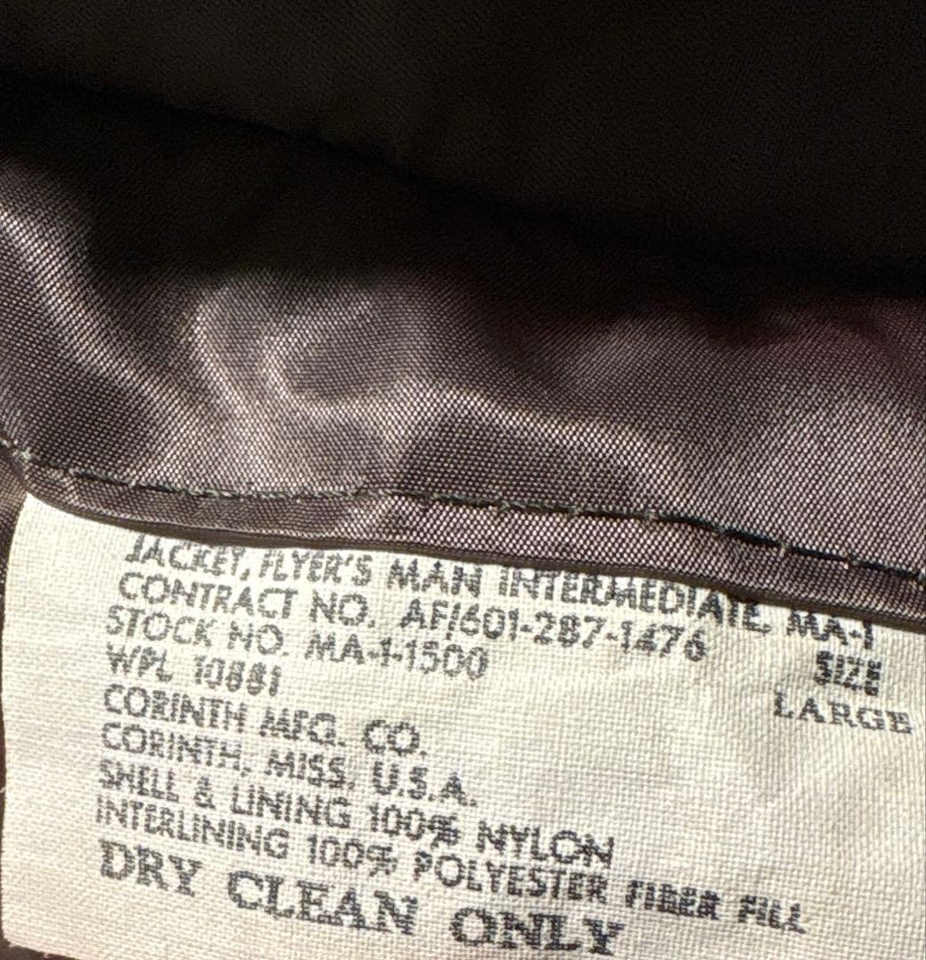 希少カラー　80s〜90s USA製　CORINTH コリンス　ma-1 jkt