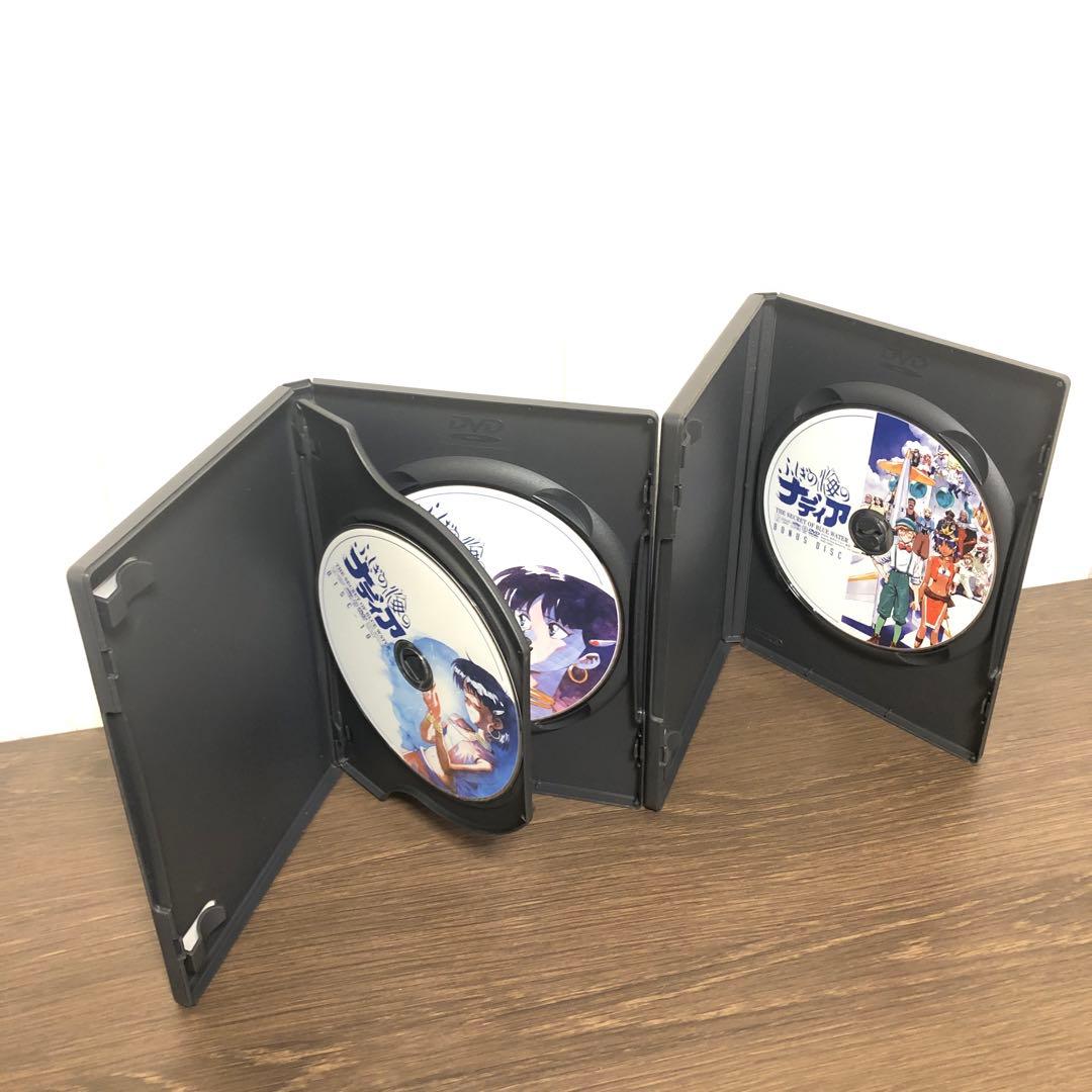ふしぎの海のナディア　DVD BOX