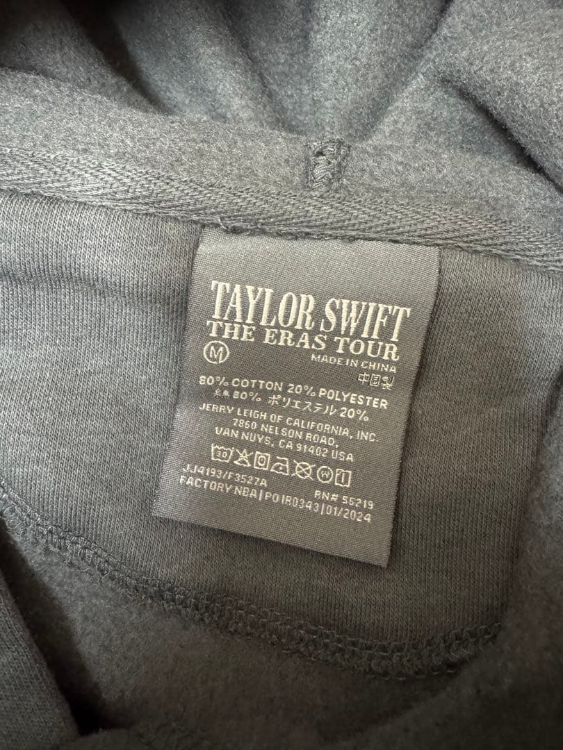 新品未使用Taylor Swift The Eras Tour ブルーフーディー