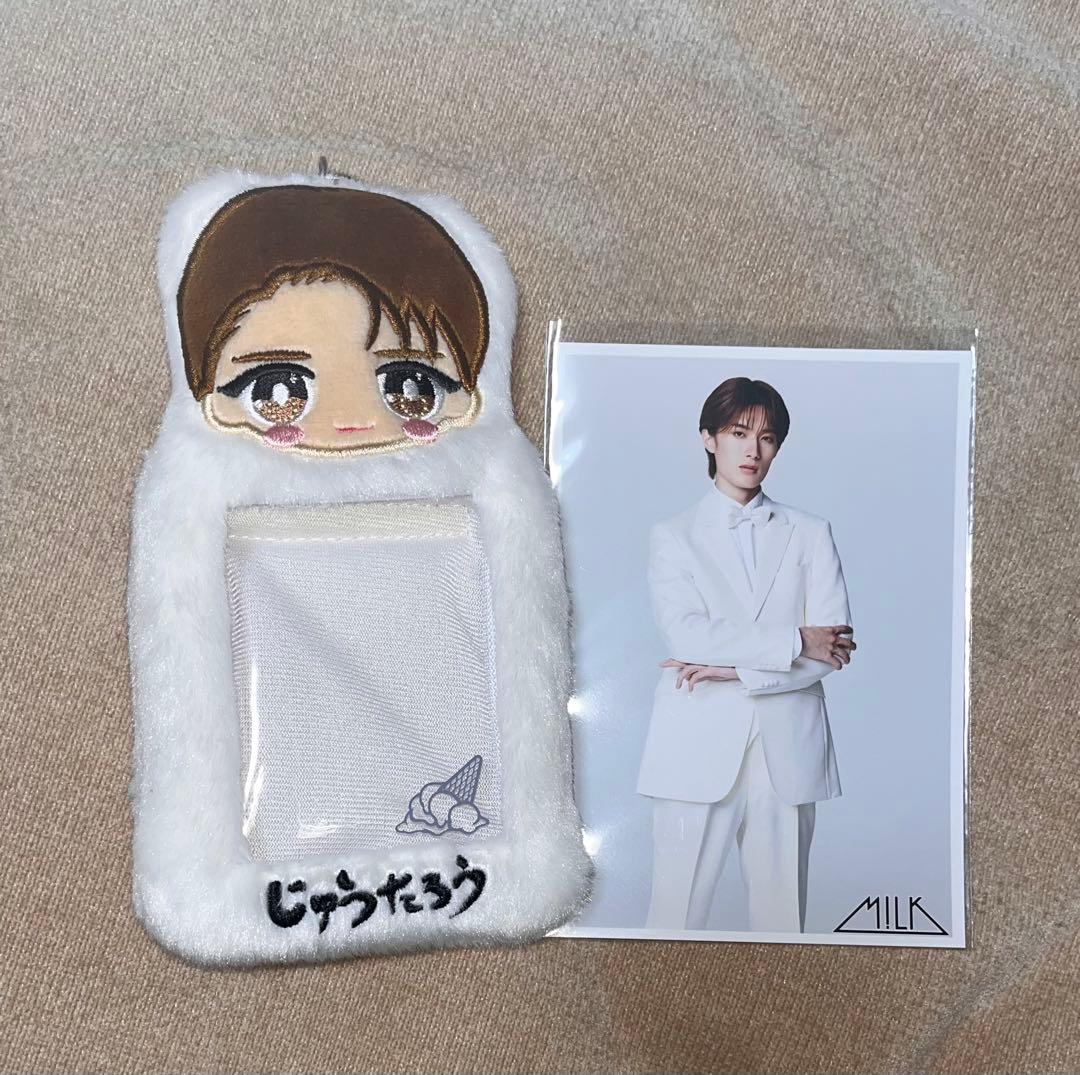 M!LK MiX 山中柔太朗 トレカケース 生写真 セット