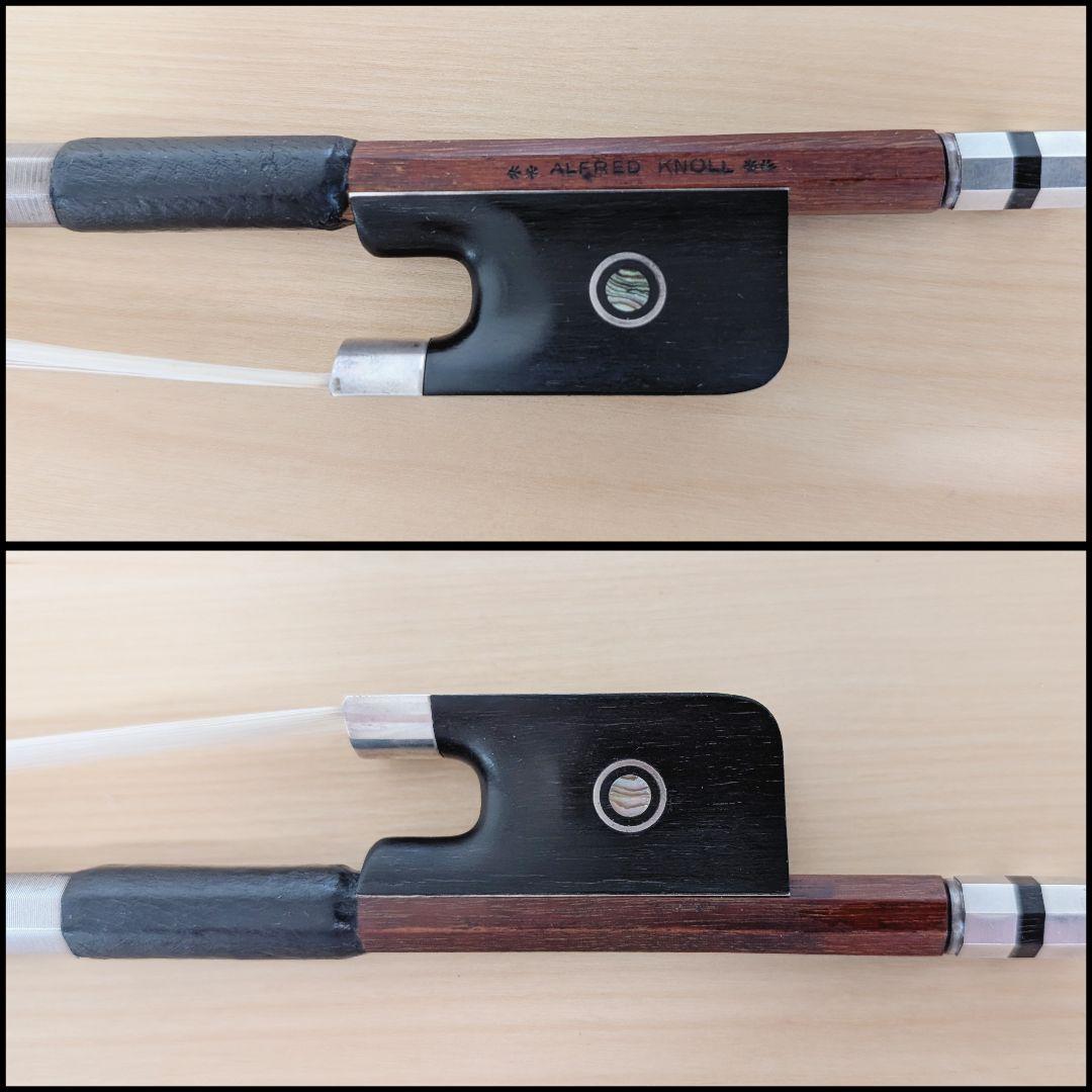 【チェロ弓】ALFRED KNOLL ★★ ドイツ 送料込 フルサイズ ケース付