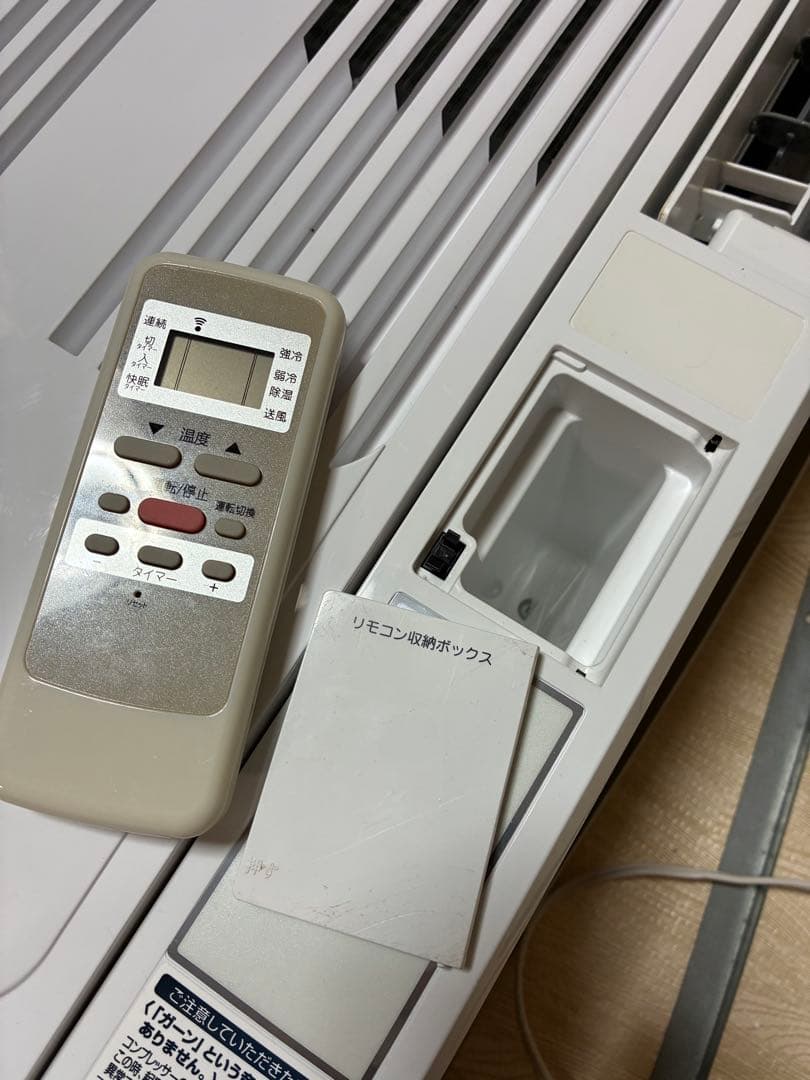 窓用エアコン KAW-19192 冷房専用