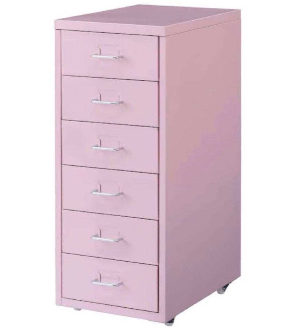 IKEA HELMER ヘルメル 6段チェスト ピンク　廃盤レアカラー　イケア