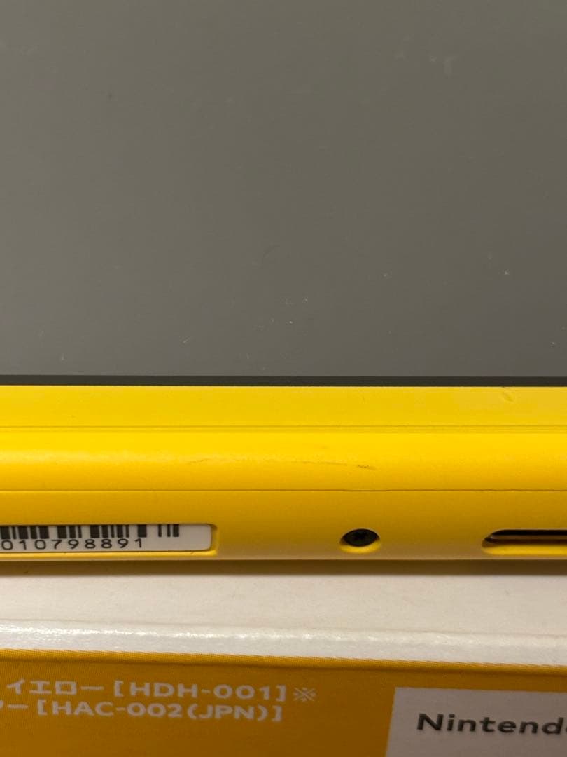 Nintendo Switch Lite イエロー　ポケモン付