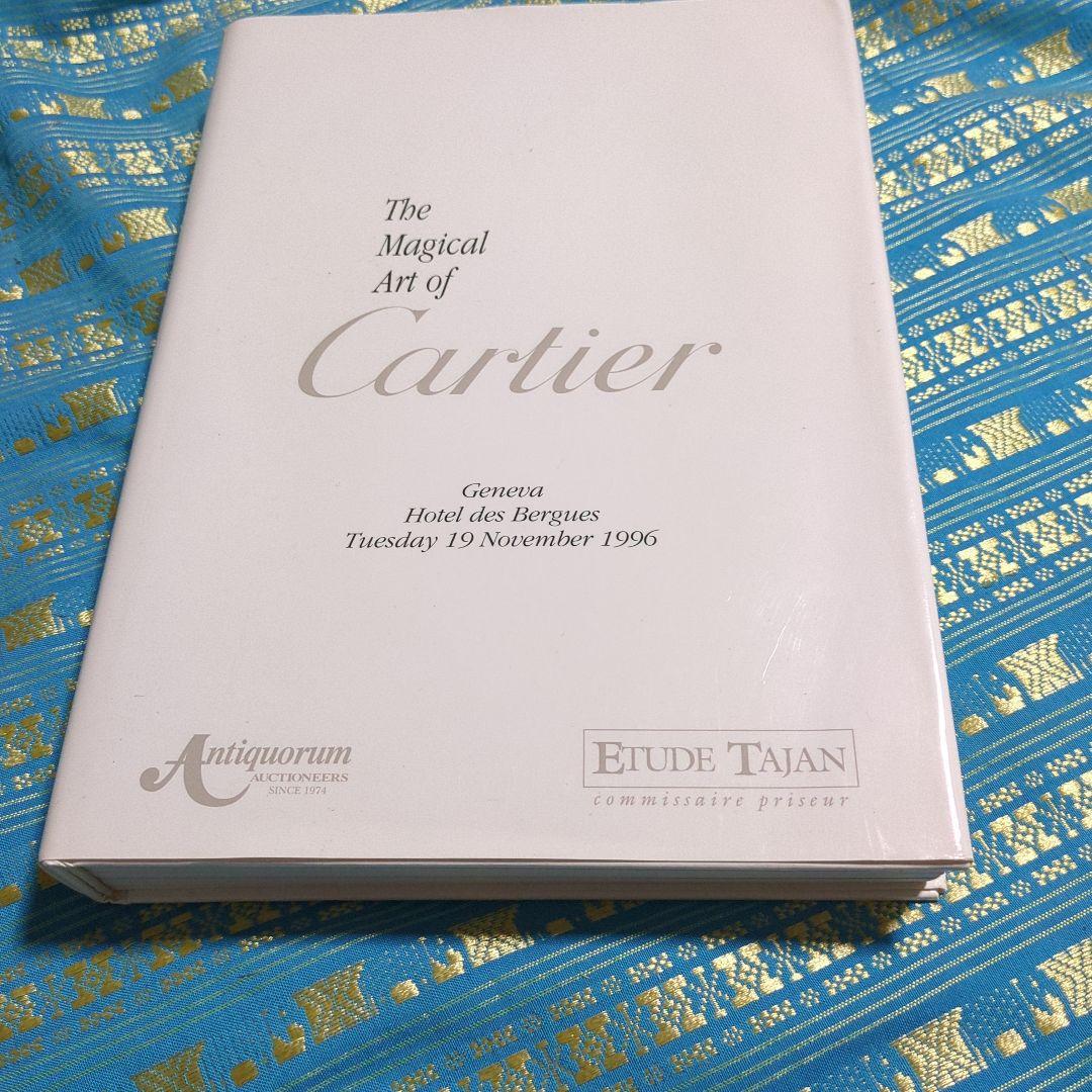 洋書　The Magical Art of Cartier　英語版　カルティエ