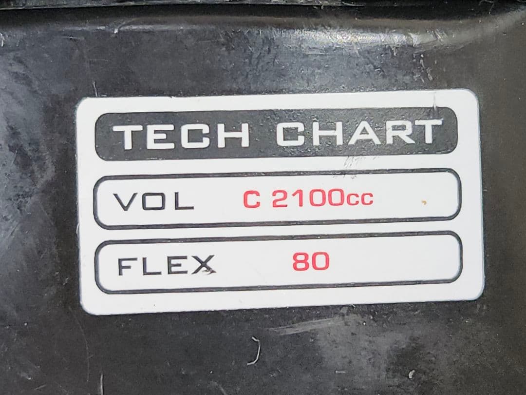 HEAD NEXT EDGE 80 260/265 スキーブーツ
