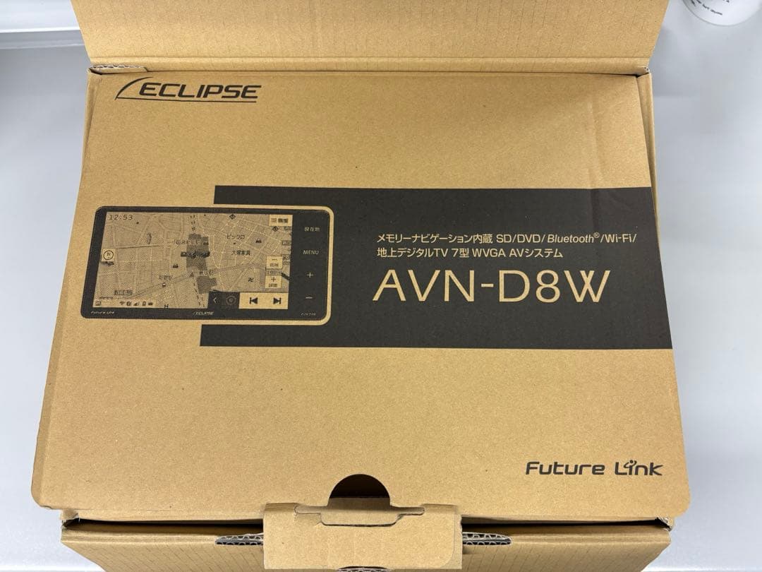 【小太郎君専用】カーナビ