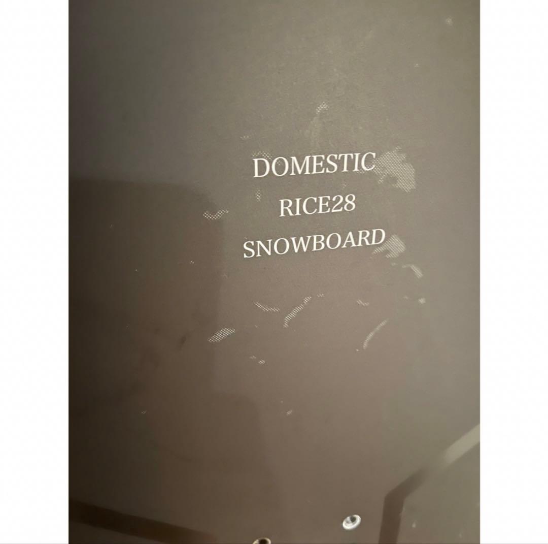 わ*読様 DIVERSE RICE28 スノーボード 157cm22-23