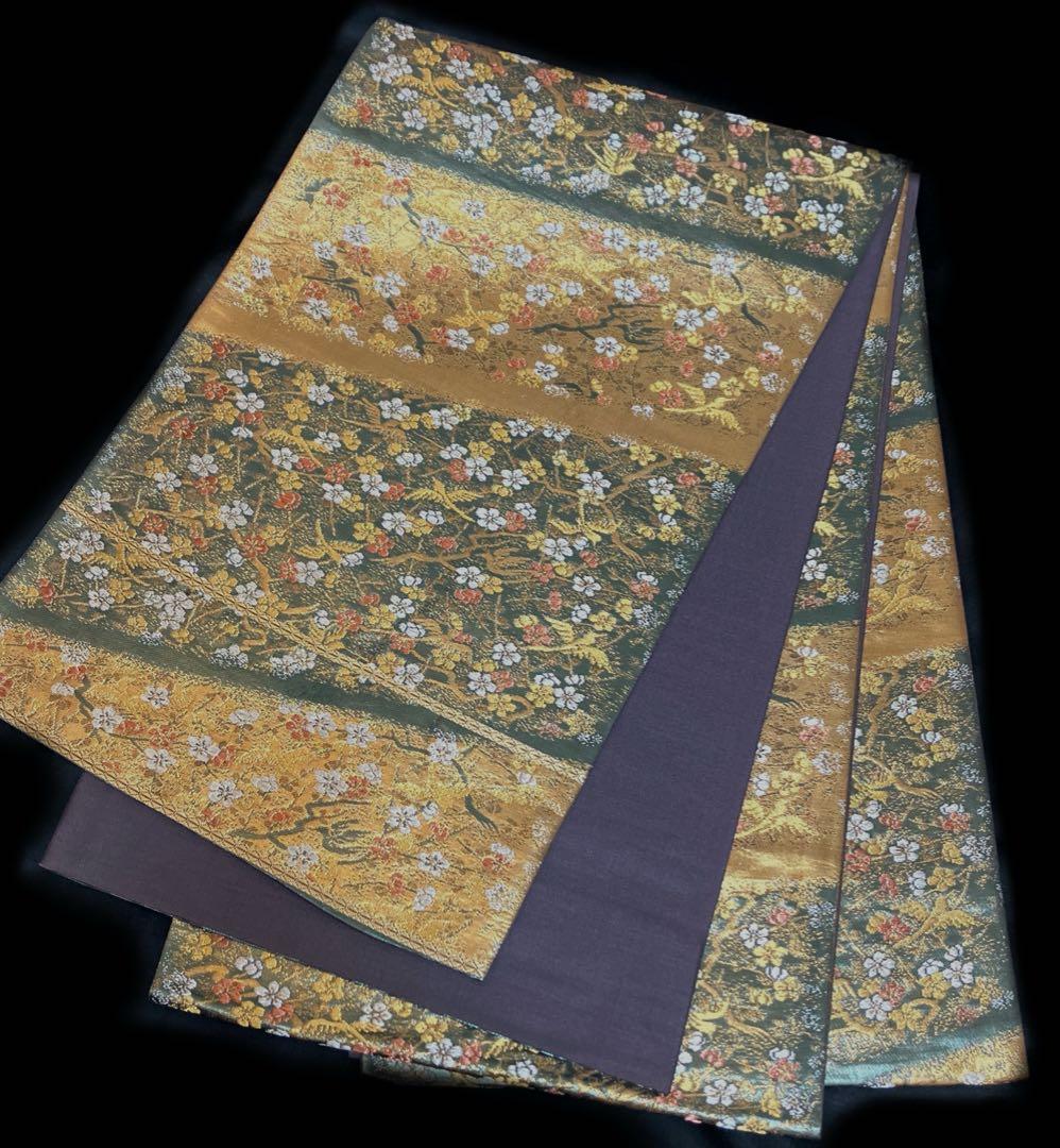 袋帯　ワンタッチ作り帯　マジックテープ　二重太鼓　付け帯　金蘭　花鳥紋