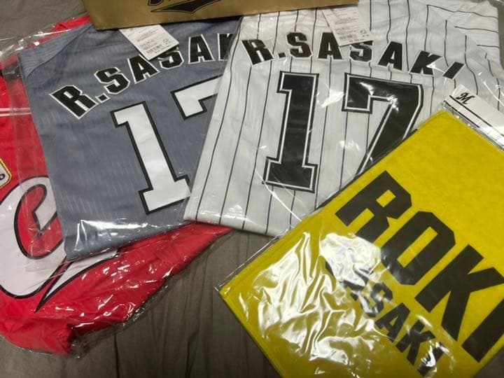 【 新品 未開封 】佐々木朗希 レプリカ　ユニフォーム S タオル　ドジャース