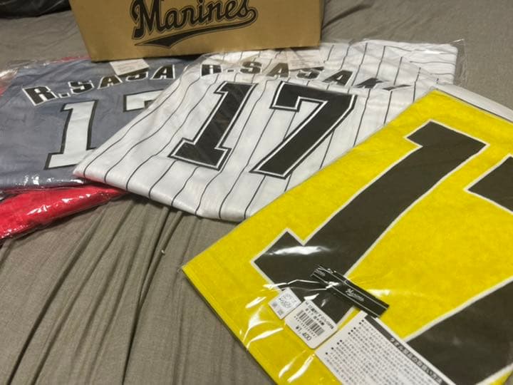 【 新品 未開封 】佐々木朗希 レプリカ　ユニフォーム S タオル　ドジャース