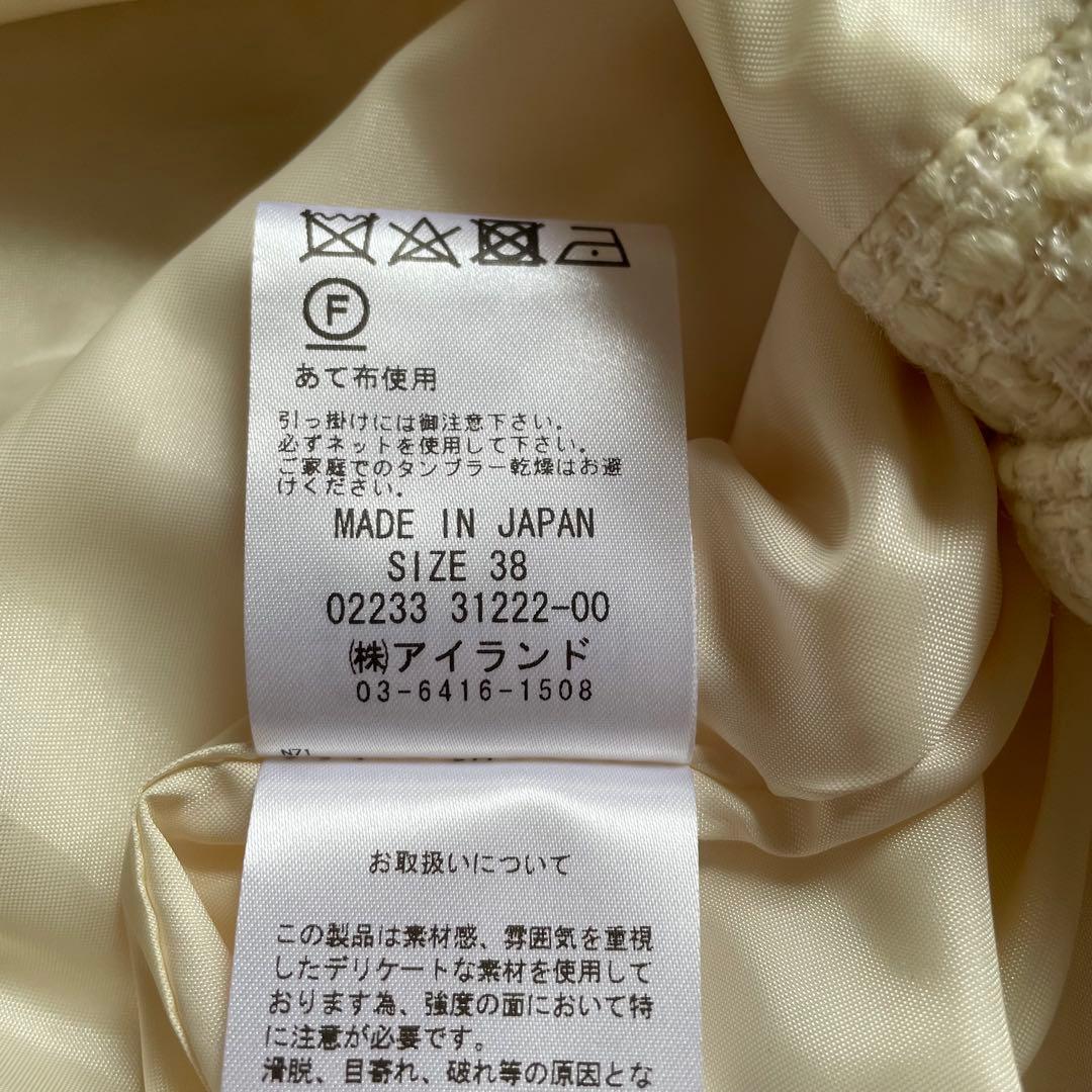 Grace Class ラメツイードワンピース キナリ 38