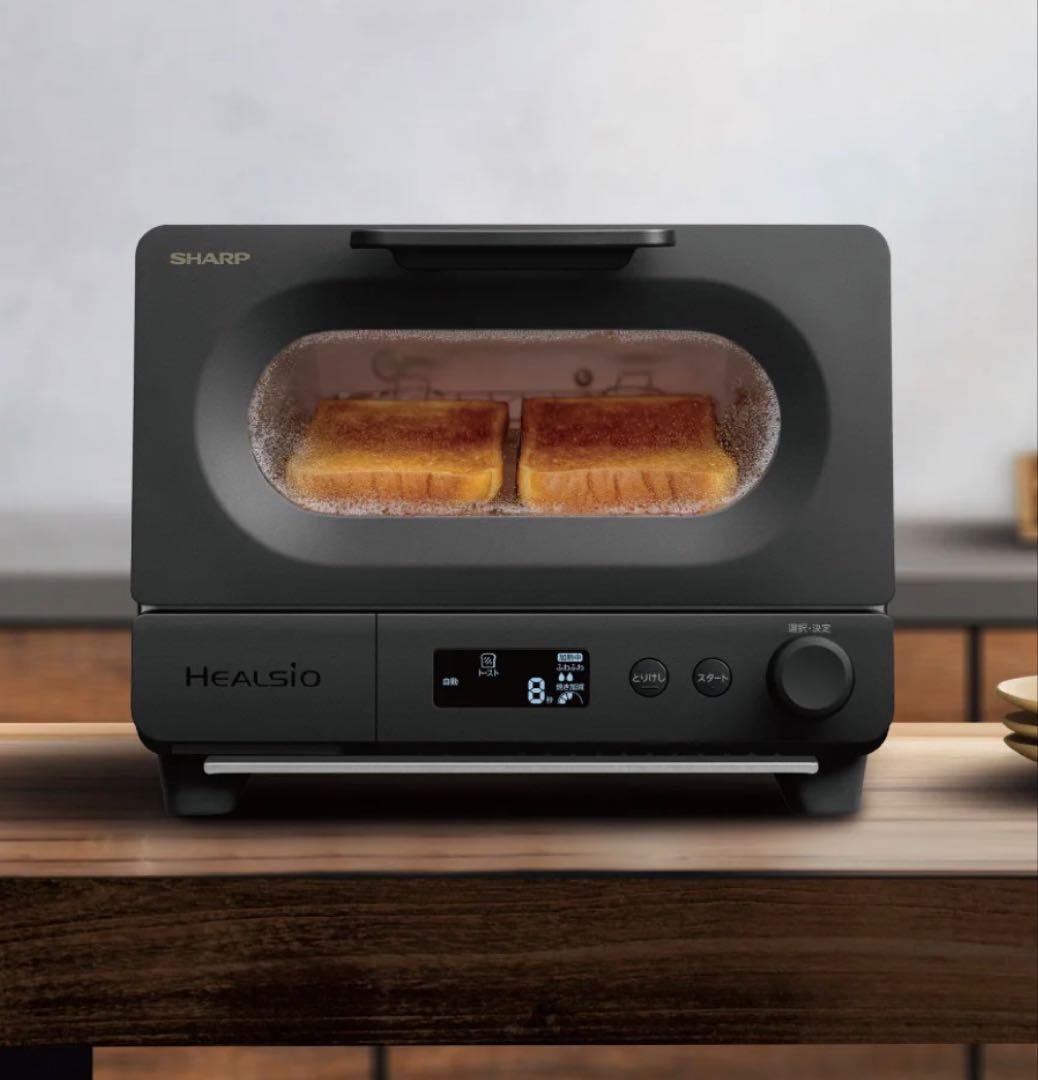新品未使用SHARP AX-WT1-B ウォーターオーブントースター ブラック