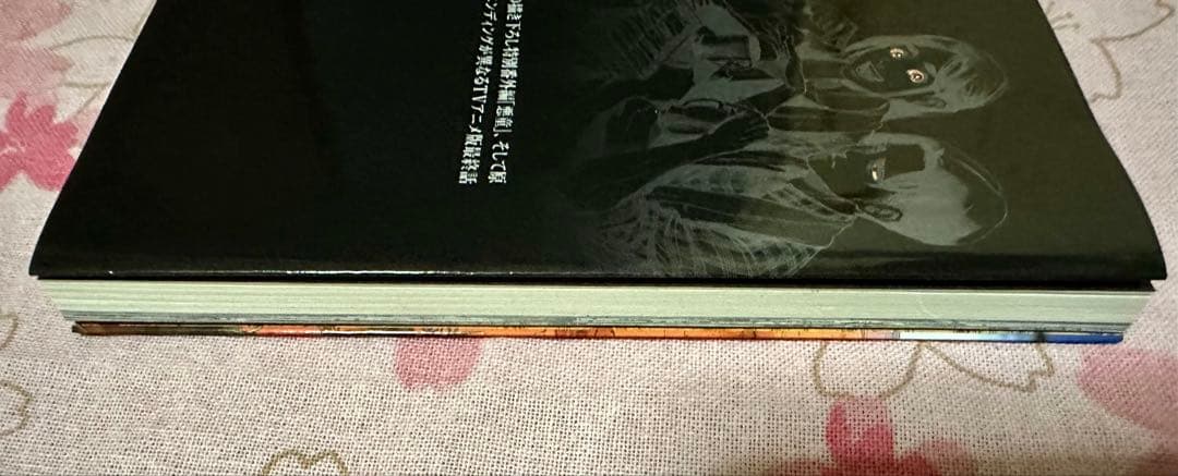 さ*ん様 進撃の巨人 35巻 単品