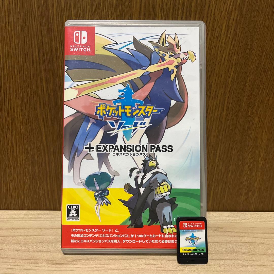 ポケットモンスターソードエキスパンションパス 不思議な贈り物シリアルコード付き