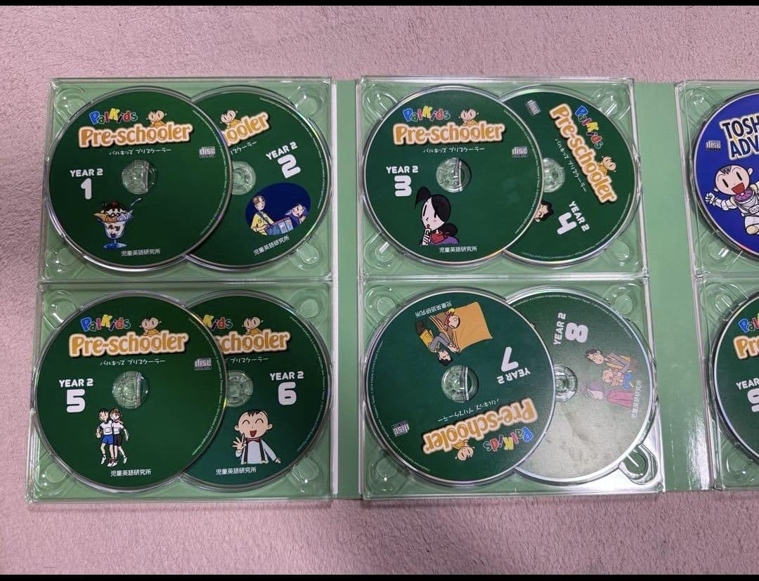 パルキッズ プリスクーラー※※CD1枚不足