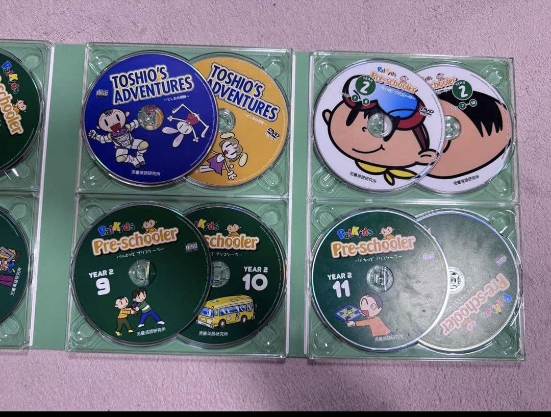 パルキッズ プリスクーラー※※CD1枚不足