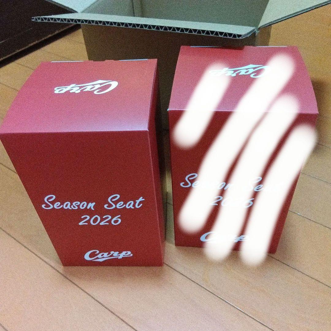 広島カープ2026年間指定記念品スラィリーシリコーンライト2体★未開封