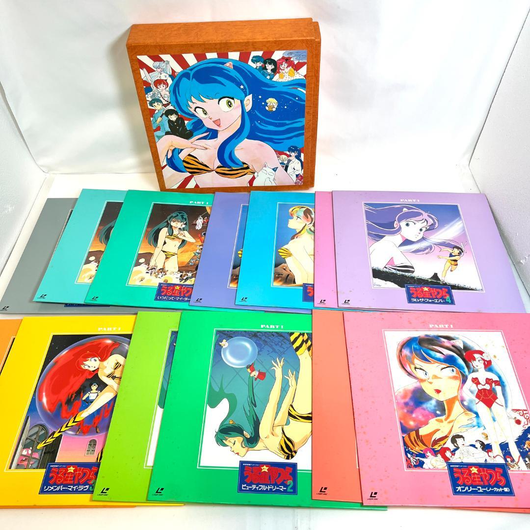 LD　うる星やつら LD-BOX 劇場版　パーフェクトコレクション 13枚組