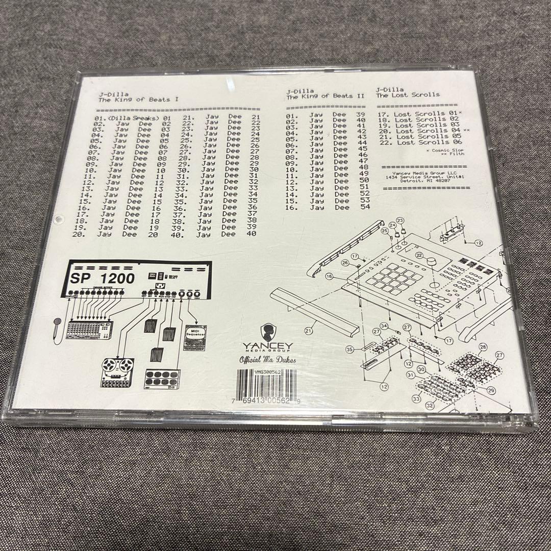 専用●激レア J Dilla / The King of Beatrs
