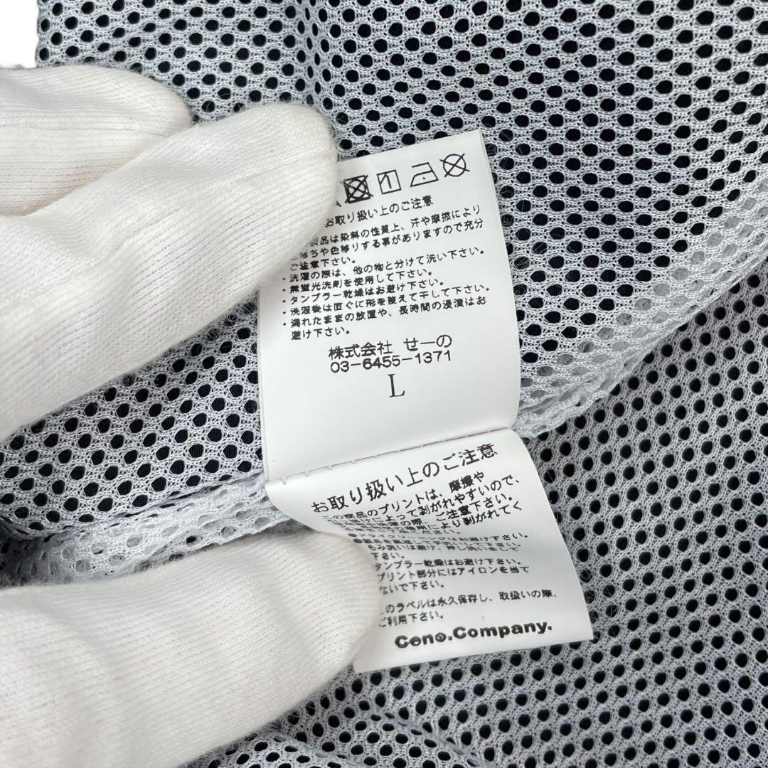 美品#FR2GOL FRabbitCountryClubセットアップ Lサイズ