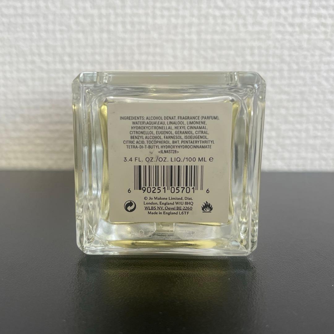 ジョーマローン　イングリッシュオーク&ヘーゼルナッツ　100ml 正規品