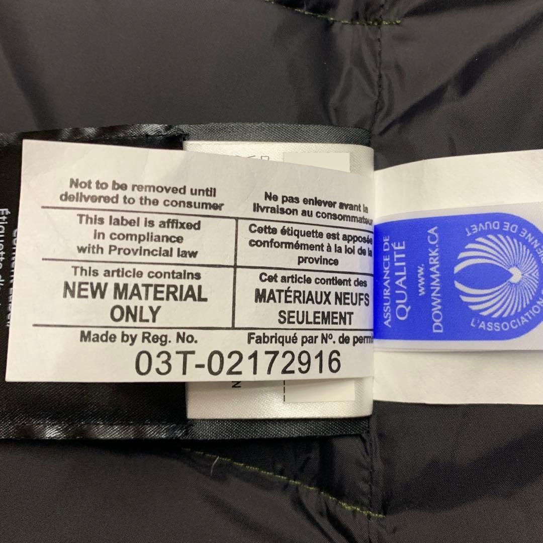   カナダグース FREESTYLE VEST 2832L